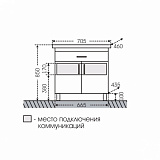 Тумба под раковину Дублин 70 с 1 ящиком Санта 223004