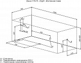 Акриловая ванна Aquanet Bright 175x75 (с каркасом) 00216660