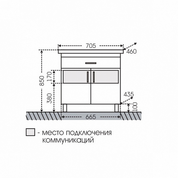 Тумба под раковину Дублин 70 с 1 ящиком Санта 223004
