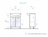 Тумба под раковину VIGO Diana 55 см tn.DIA.BAL.60.2D