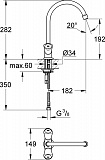 Смеситель Grohe Costa S 31819001 для кухонной мойки