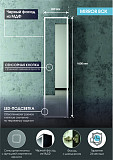 Зеркало-шкаф Континент "Mirror Box black Led" 400х1600