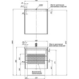 Зеркало-шкаф Aquanet Латина 70 белый 00179997