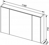 Зеркало-шкаф Aquanet Остин 120 белый 00203926