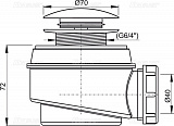 Сифон для душевого поддонa Alcaplast A465-50 click/clack