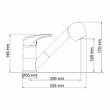 Смеситель для кухни с выдвижной лейкой Wasserkraft Oder 6365