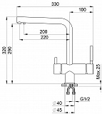 Смеситель для кухни Granula GR-2305 песок, 2305sa