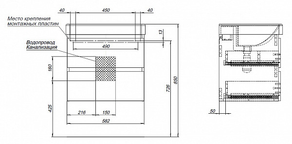 Тумба под раковину Aquanet Вега 60 (2 ящика) 00308318