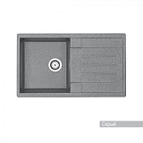 Мойка для кухни Aquaton Верона прямоугольная с крылом серая 1A710032VR230