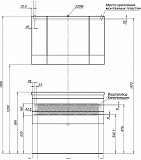 Тумба под раковину Aquanet Нота 100 белый 00171496