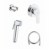 Гигиенический душ Grohe BauEdge 124898 комплект