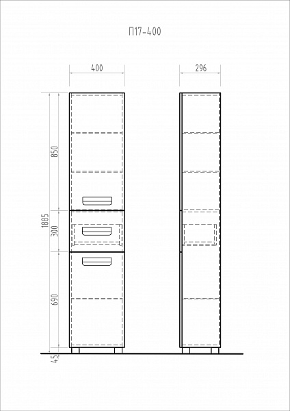 Пенал VIGO Plaza 40 см pn.PLA.40