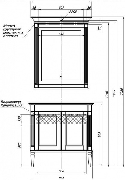 Тумба под раковину Aquanet Селена 90 белый/серебро 00201649