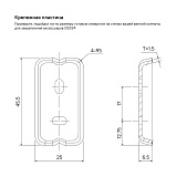Полотенцесушитель одинарный, нержавеющая сталь, Slide, IDDIS, SLIBS10i49
