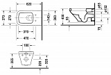 Унитаз Duravit DuraStyle 2542090000 подвесной безободковый