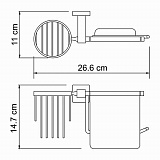 Держатель туалетной бумаги и освежителя Wasserkraft Lippe K-6559