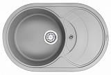 Мойка кухонная Granula овальная кварц 7801, АЛЮМИНИУМ