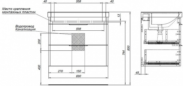 Тумба под раковину Aquanet Ирис new 710 белый глянец (2 ящика) 00310145