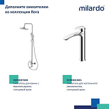Встраиваемый смеситель с гигиеническим душем, глянцевый хром, Rora, Milardo, RORSBR0M08