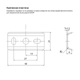 Крючок двойной, сплав металлов, Slide, IDDIS, SLIBS20i41