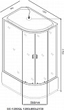 Душевая кабина Aquanet SC-1200Q-L 1200x800, рифленое стекло SС-1200Q-L
