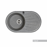 Мойка для кухни Aquaton Паола круглая с крылом серая 1A714032PA230