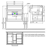 Тумба для ванной комнаты, подвесная, белая/под дерево, 60 см, Mirro, IDDIS, MIR60W0i95. Подходит умывальник 0016000U28