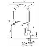 0083, ГРАФИТ (ЧЁРНО-СЕРЫЙ), СМЕСИТЕЛЬ КУХОННЫЙ