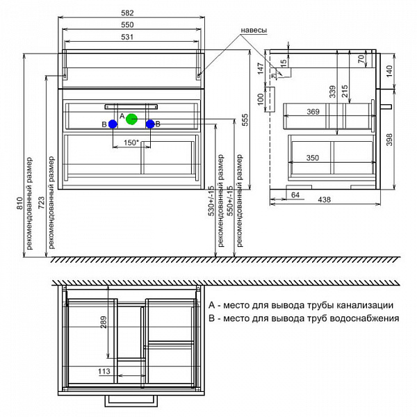 Тумба для ванной комнаты, подвесная, белая/под дерево, 60 см, Mirro, IDDIS, MIR60W0i95. Подходит умывальник 0016000U28