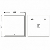 Зеркало AZARIO Minio 800х700 влагостойкое с подсветкой (CS00066632)
