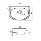 Полукруглая раковина Santek Бриз 40 без отверстия под смеситель 1WH110439