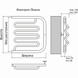 Полотенцесушитель водяной Terminus  Фокстрот-Лиана 600х600