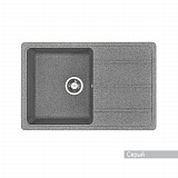 Мойка для кухни Aquaton Аманда прямоугольная с крылом серая 1A712832AD230